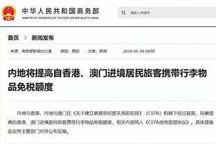 意媒：热那亚和桑普联系米兰求购克亚尔，被米兰直接拒绝